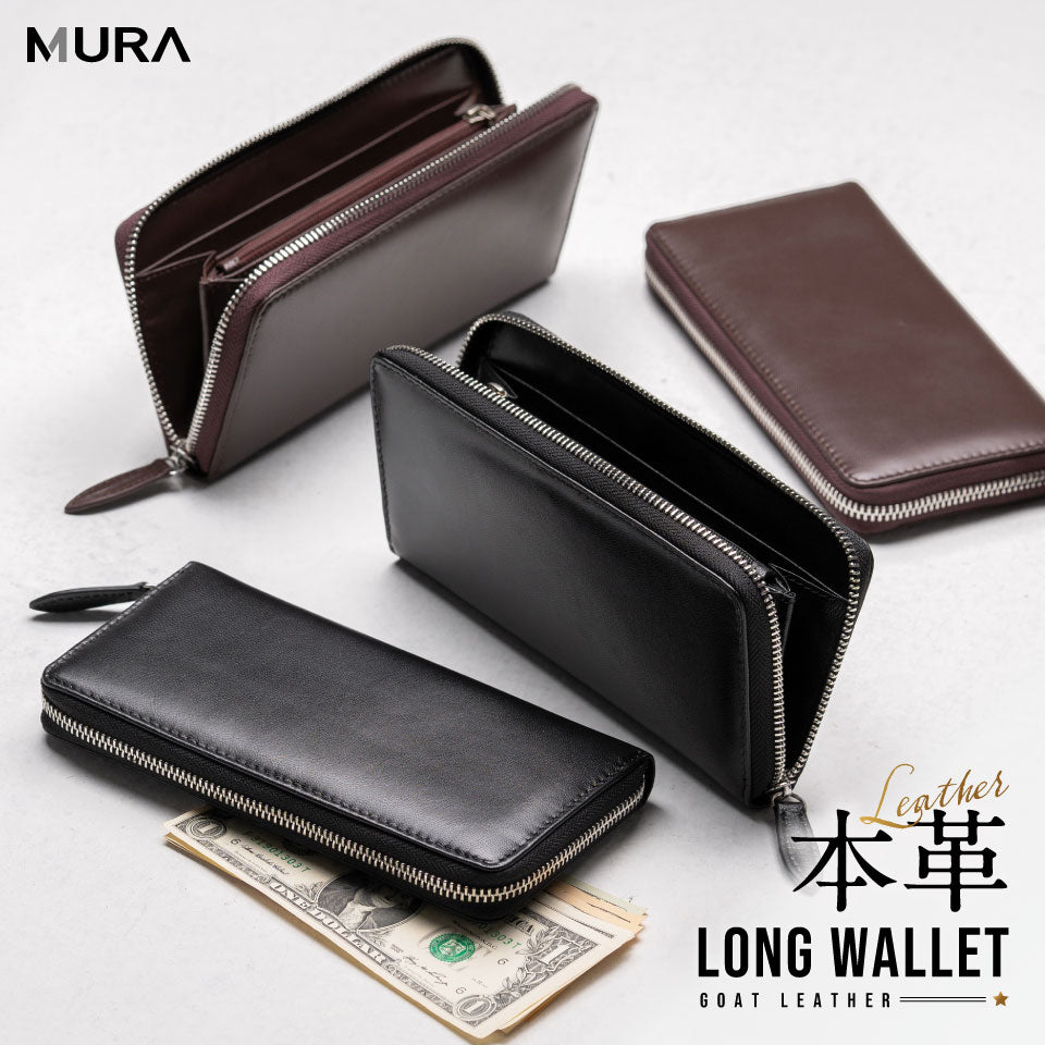 ゴートレザー YKK ラウンドファスナー 長財布 – MURA-ムラ