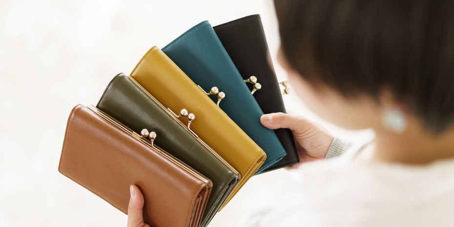 カラーで選ぶ。あなたの欲しいお財布【レディース編 】 