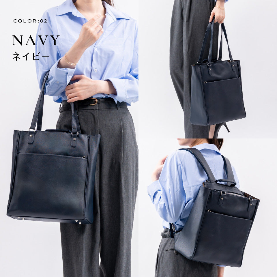 ♡2way♡未使用タグ付♡ソアソールSOAR SOLE♡肩掛けバック♡リュック♡ 2WAYトートリュック＜撥水加工＞｜スカンジナビアンフォレスト｜Köta