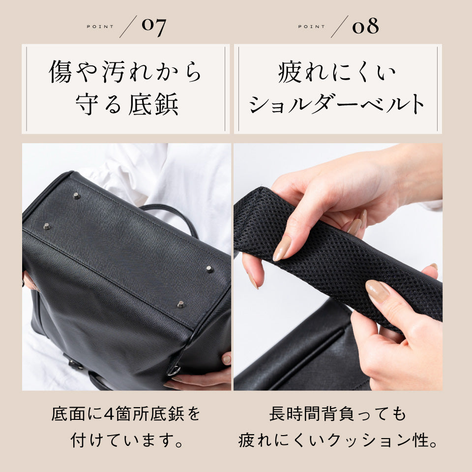 PU(サフィアーノ調) 2way リュックベルト付き トートバッグ – MURA