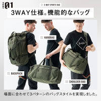 3WAY ポリエステル シューズポケット スポーツボストンバッグ