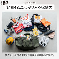 3WAY ポリエステル シューズポケット スポーツボストンバッグ
