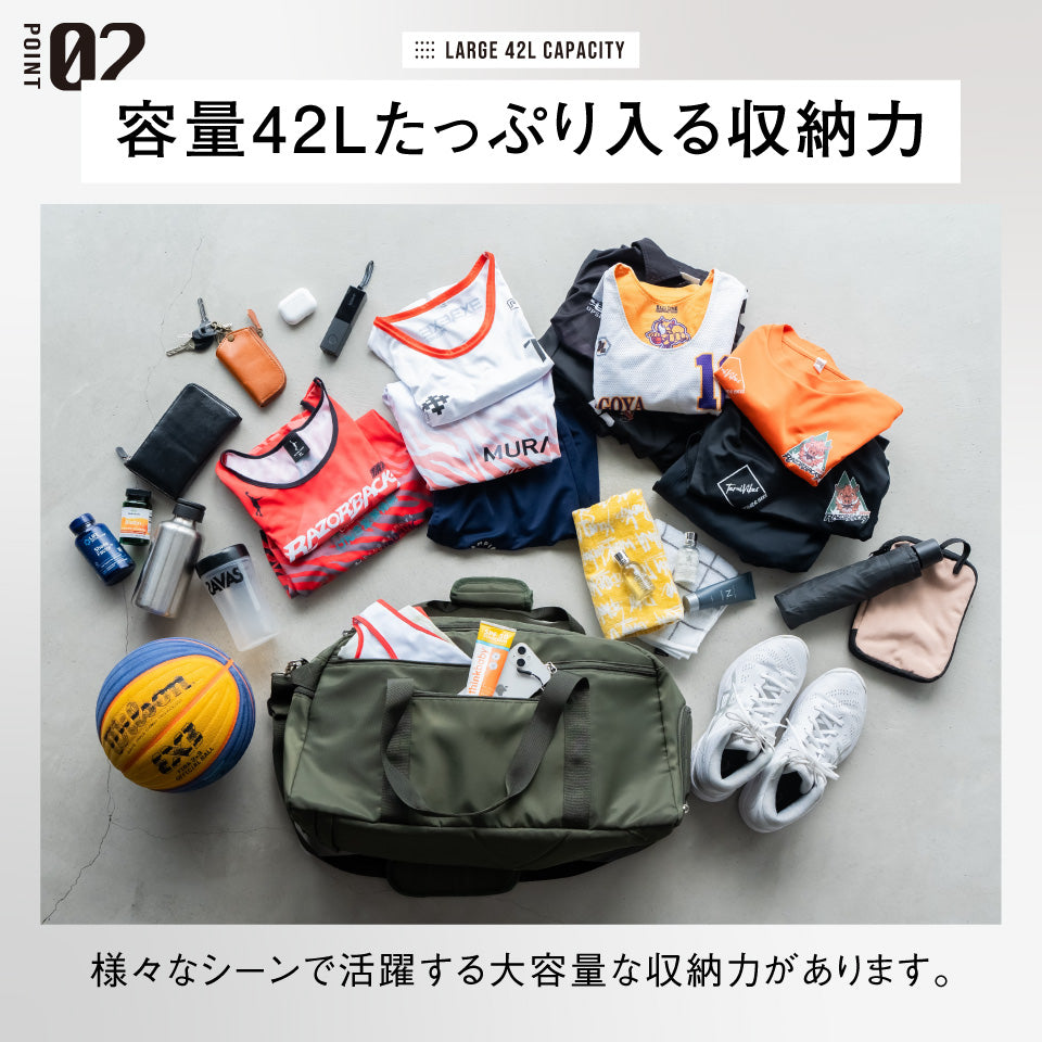 3WAY ポリエステル シューズポケット スポーツボストンバッグ