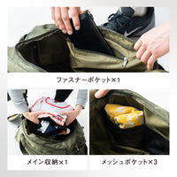 3WAY ポリエステル シューズポケット スポーツボストンバッグ