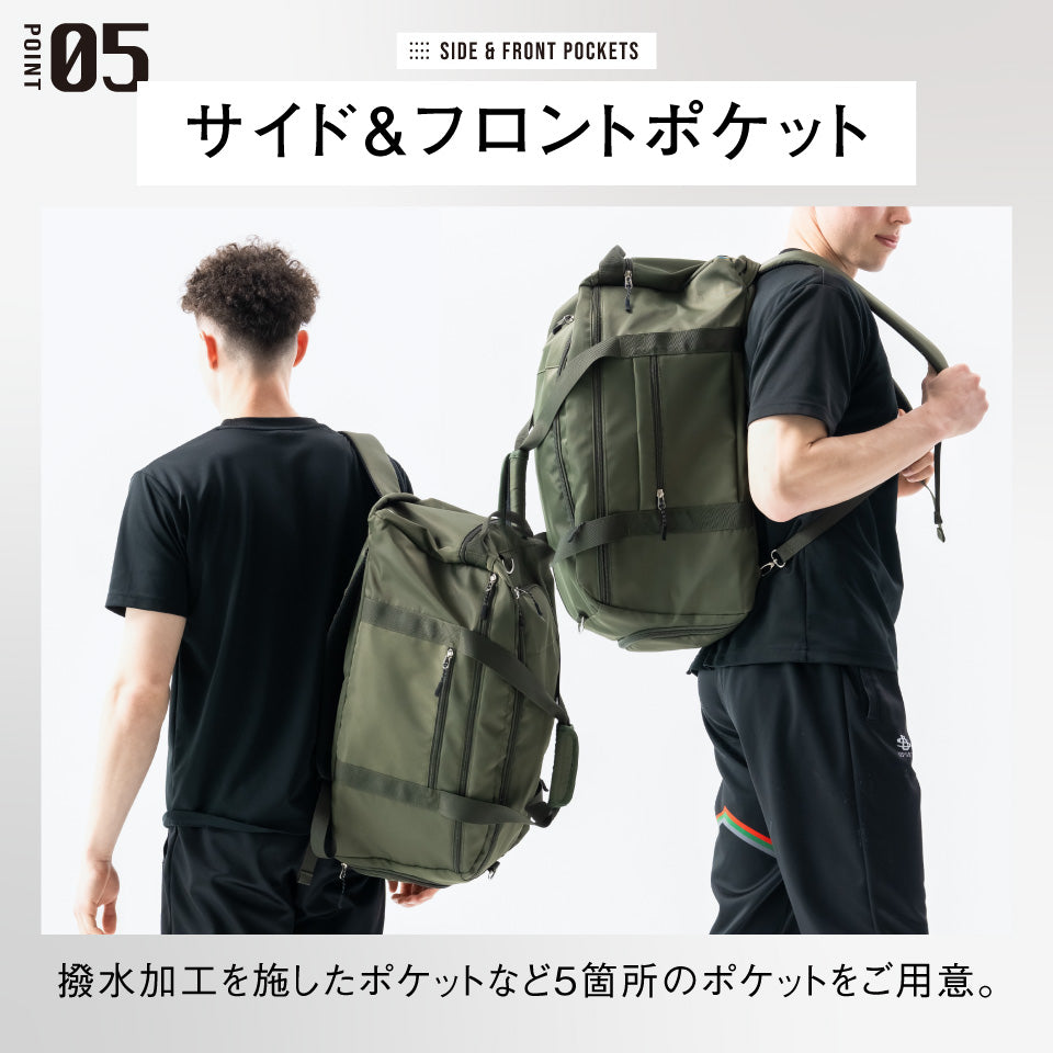 3WAY ポリエステル シューズポケット スポーツボストンバッグ