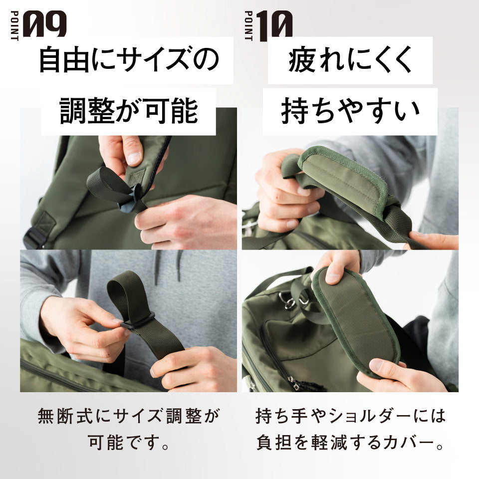 3WAY ポリエステル シューズポケット スポーツボストンバッグ
