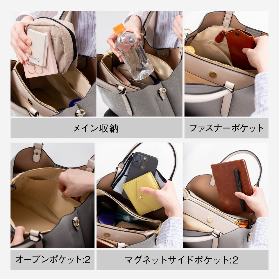 レディース 2way ショルダー付き PUレザー トートバッグ