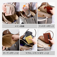 レディース 2way ショルダー付き PUレザー トートバッグ