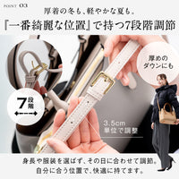 レディース 2way ショルダー付き PUレザー トートバッグ