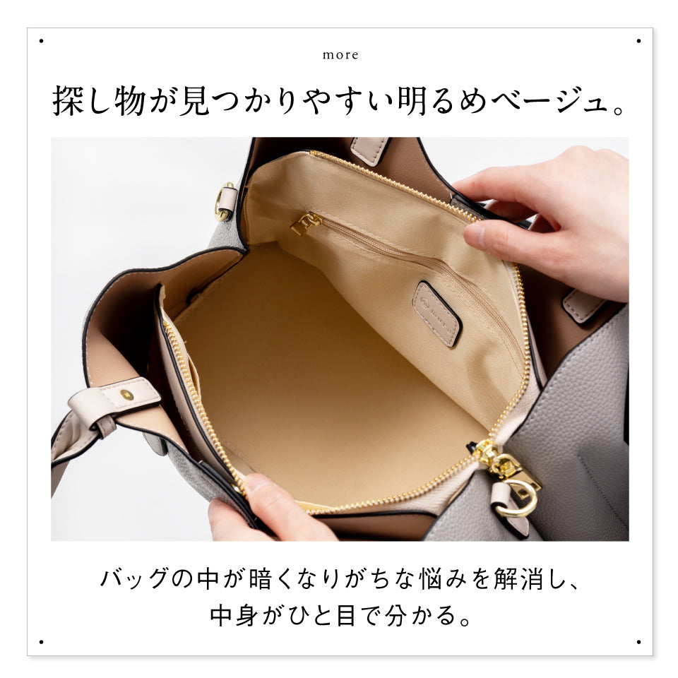 レディース 2way ショルダー付き PUレザー トートバッグ