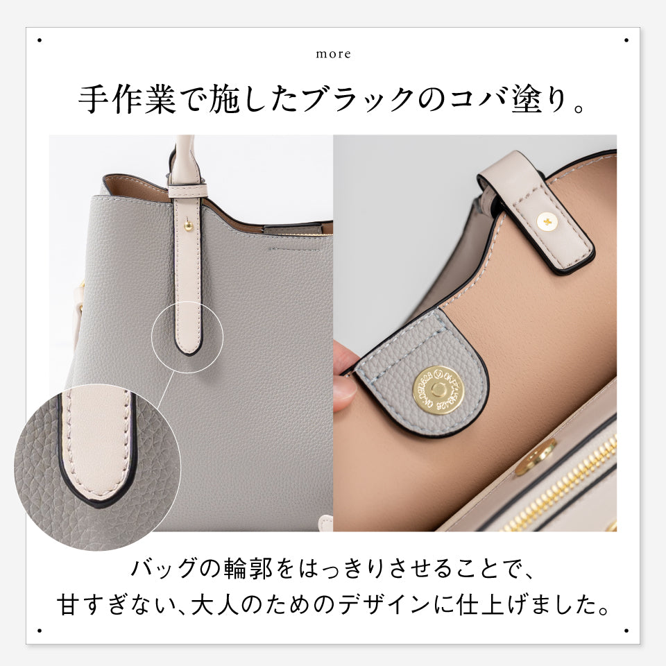 レディース 2way ショルダー付き PUレザー トートバッグ