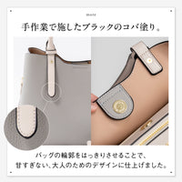 レディース 2way ショルダー付き PUレザー トートバッグ