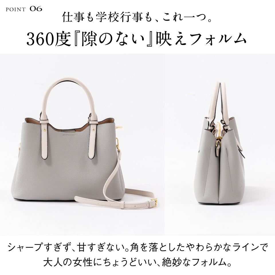 レディース 2way ショルダー付き PUレザー トートバッグ