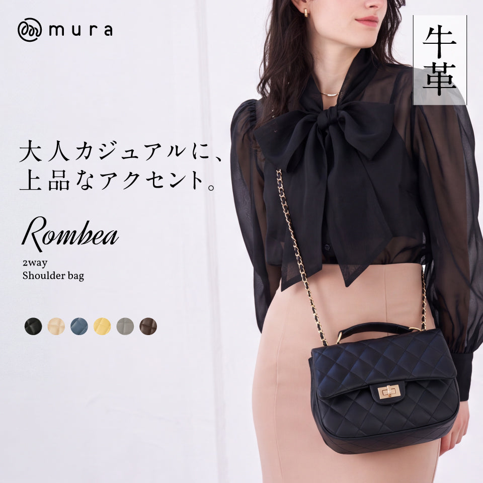 【Rombea ロンベア】キルティング ミニショルダーバッグ