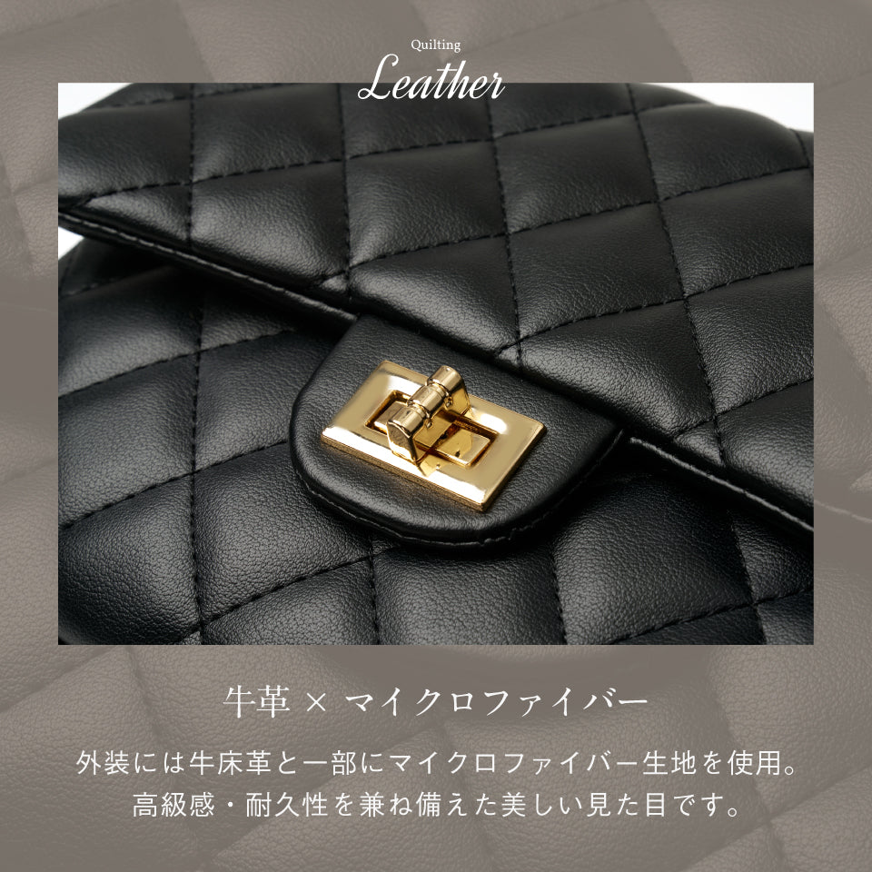 【Rombea ロンベア】キルティング ミニショルダーバッグ