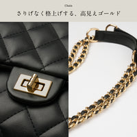 【Rombea ロンベア】キルティング ミニショルダーバッグ