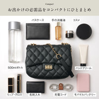 【Rombea ロンベア】キルティング ミニショルダーバッグ
