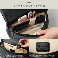 【Rombea ロンベア】キルティング ミニショルダーバッグ
