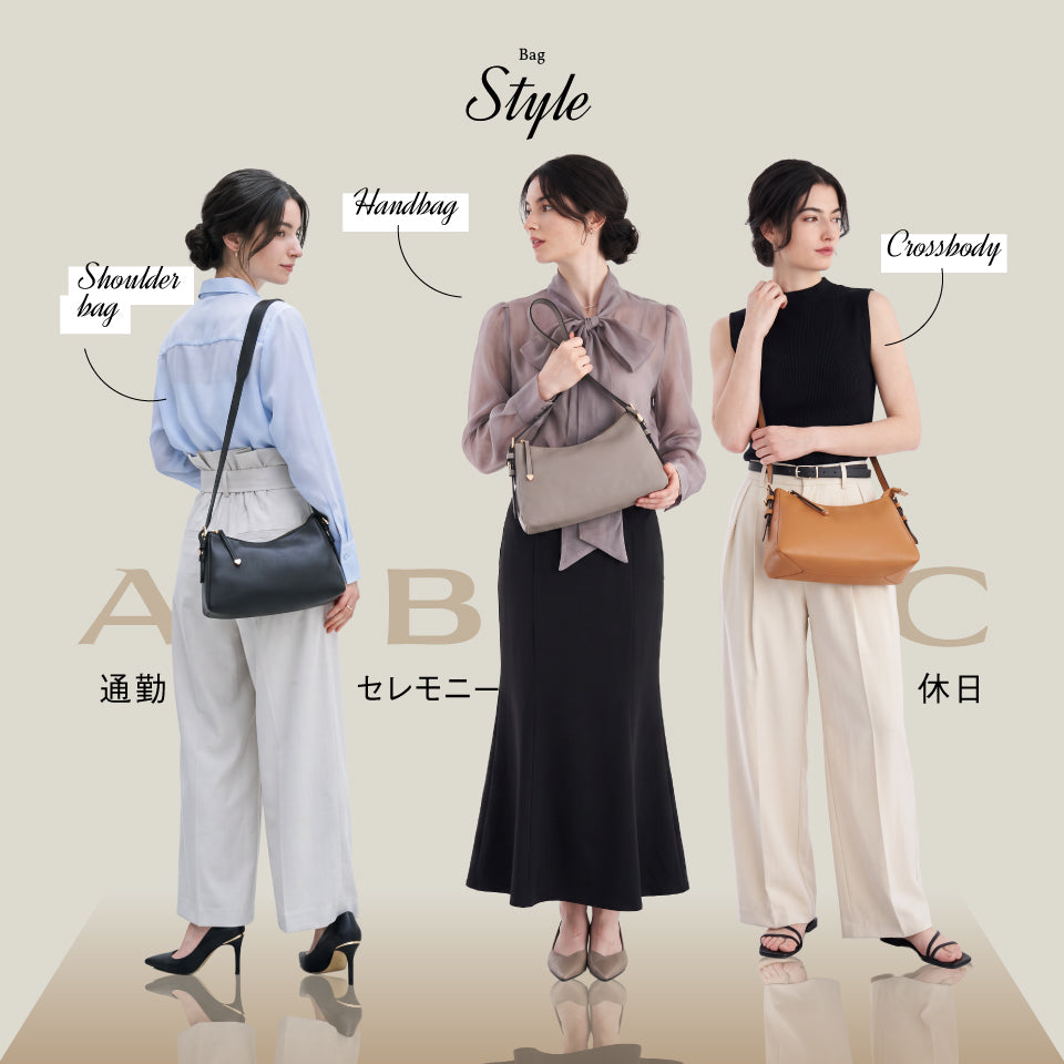【Levea レヴェア】軽量 上品 2wayショルダーバッグ