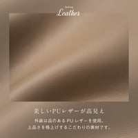 【Levea レヴェア】軽量 上品 2wayショルダーバッグ