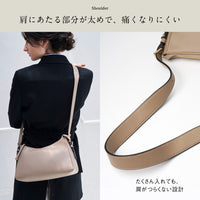 【Levea レヴェア】軽量 上品 2wayショルダーバッグ