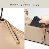 【Levea レヴェア】軽量 上品 2wayショルダーバッグ