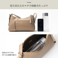 【Levea レヴェア】軽量 上品 2wayショルダーバッグ