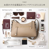 【Levea レヴェア】軽量 上品 2wayショルダーバッグ