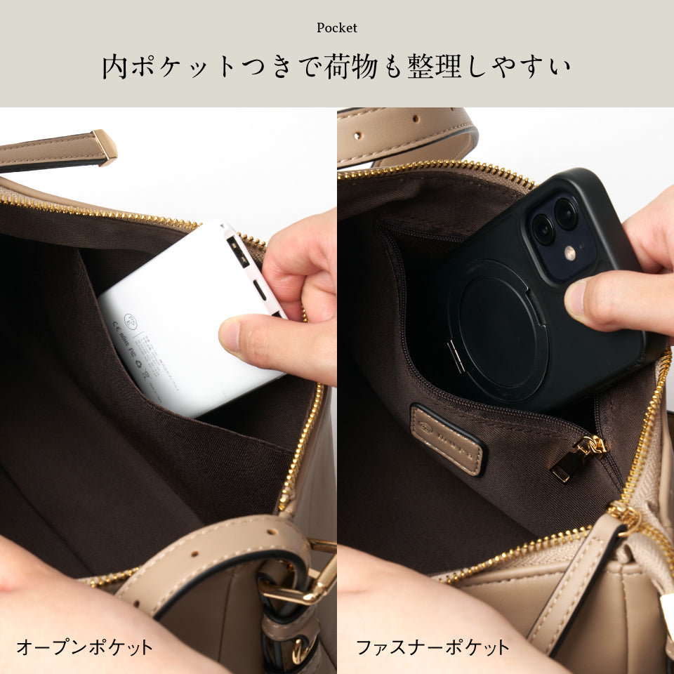 【Levea レヴェア】軽量 上品 2wayショルダーバッグ