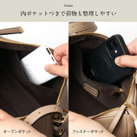 【Levea レヴェア】軽量 上品 2wayショルダーバッグ