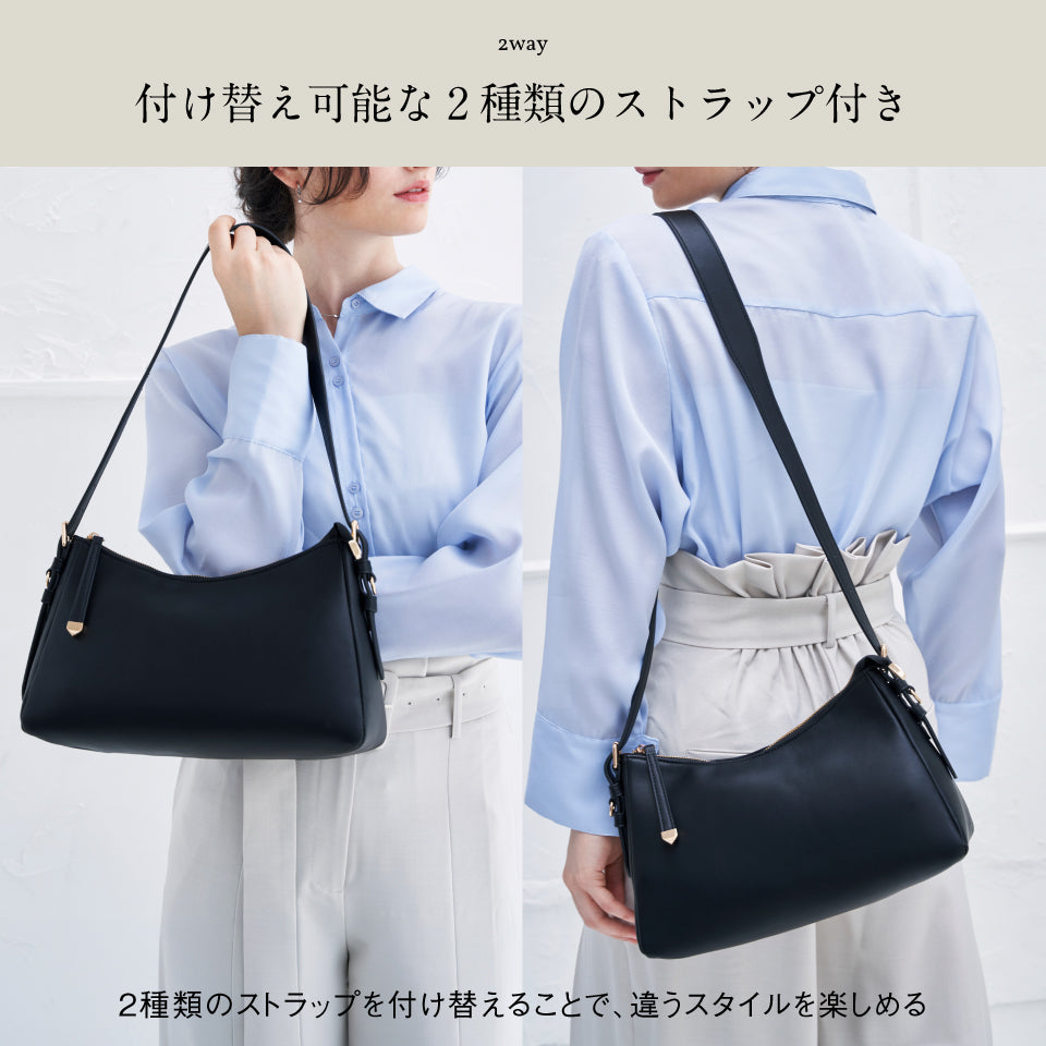 【Levea レヴェア】軽量 上品 2wayショルダーバッグ