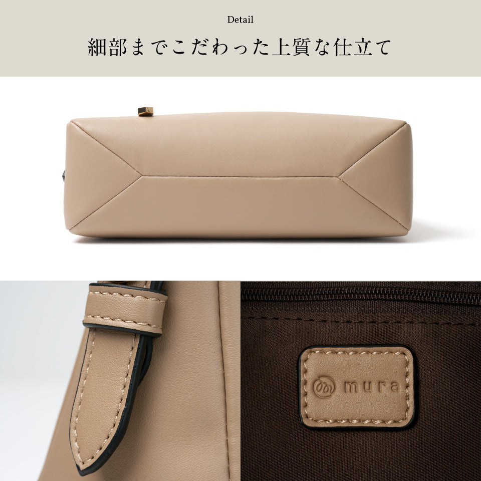 【Levea レヴェア】軽量 上品 2wayショルダーバッグ