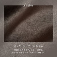 【Fermea フェルメア】横長ミニボストン 軽量ハンドバッグ
