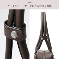 【Fermea フェルメア】横長ミニボストン 軽量ハンドバッグ
