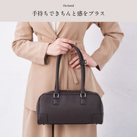 【Fermea フェルメア】横長ミニボストン 軽量ハンドバッグ