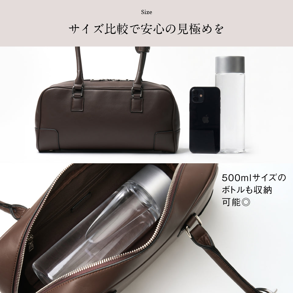 【Fermea フェルメア】横長ミニボストン 軽量ハンドバッグ