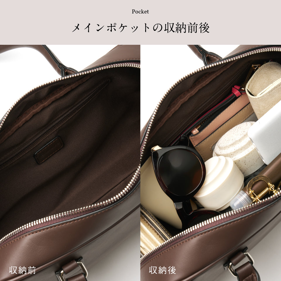 【Fermea フェルメア】横長ミニボストン 軽量ハンドバッグ