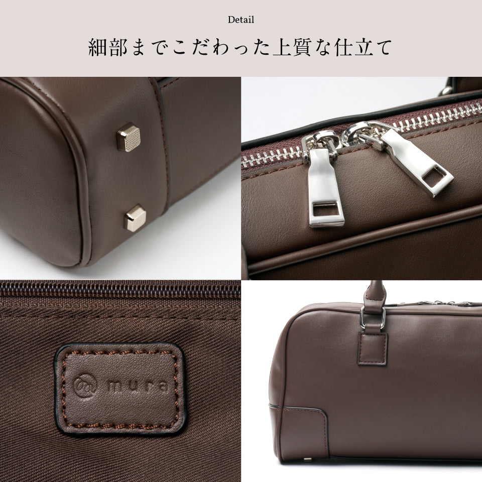 【Fermea フェルメア】横長ミニボストン 軽量ハンドバッグ