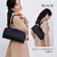 【Fermea フェルメア】横長ミニボストン 軽量ハンドバッグ