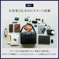 大容量12L ダブルジッパー シュリンクレザー ビジネス ブリーフケース
