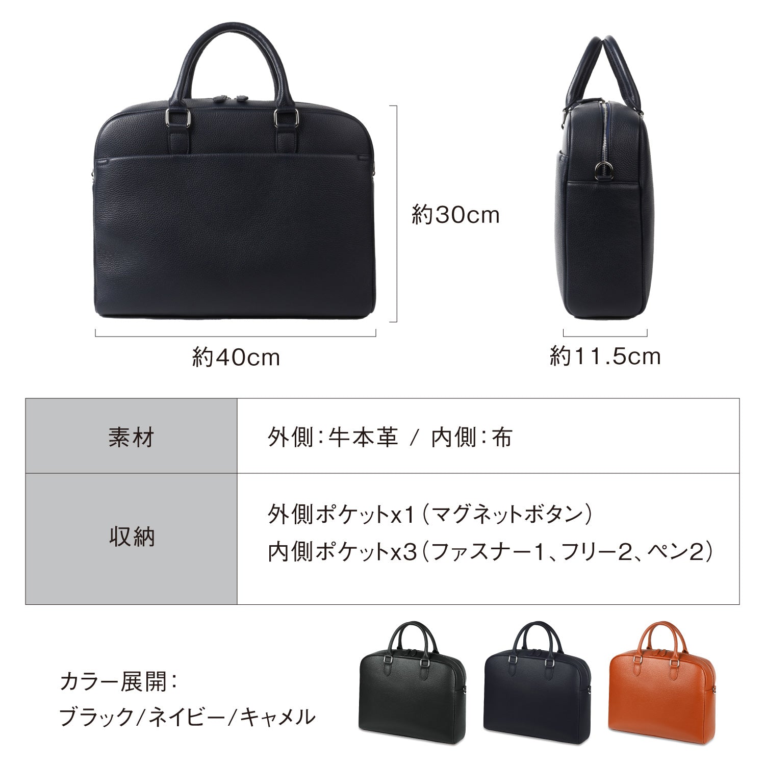 大容量12L ダブルジッパー シュリンクレザー ビジネス ブリーフケース