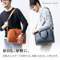 軽量・薄型 ２WAY 牛本革ミニブリーフケース