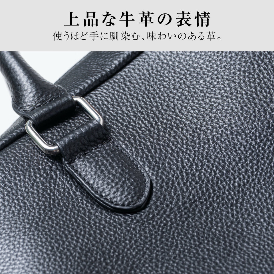 軽量・薄型 ２WAY 牛本革ミニブリーフケース