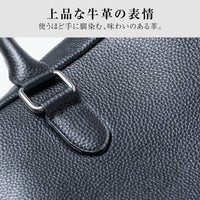 軽量・薄型 ２WAY 牛本革ミニブリーフケース