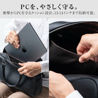 軽量・薄型 ２WAY 牛本革ミニブリーフケース