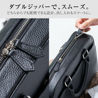 軽量・薄型 ２WAY 牛本革ミニブリーフケース