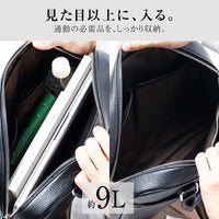 軽量・薄型 ２WAY 牛本革ミニブリーフケース
