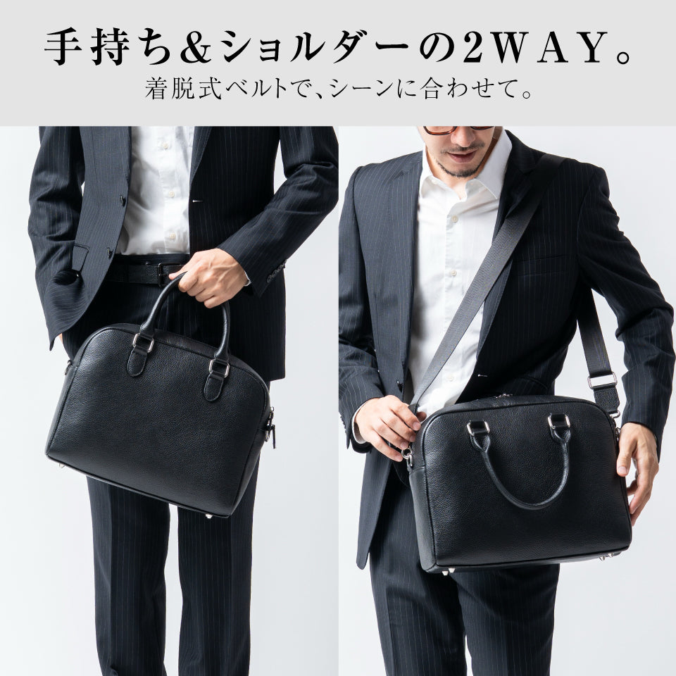 軽量・薄型 ２WAY 牛本革ミニブリーフケース