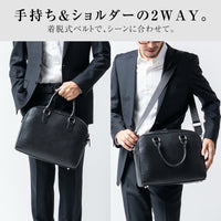 軽量・薄型 ２WAY 牛本革ミニブリーフケース