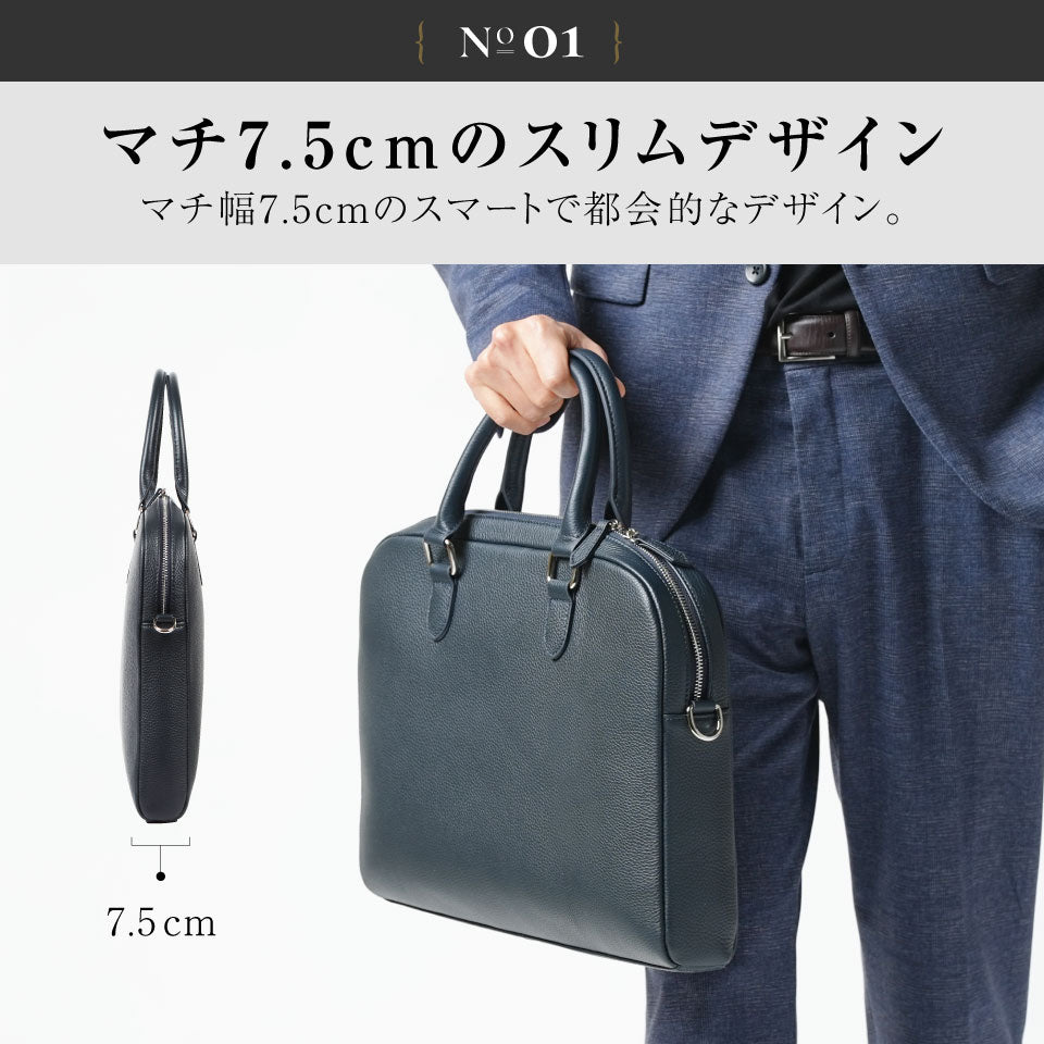 薄型 ダブルジッパー シュリンクレザー ビジネス ブリーフケース